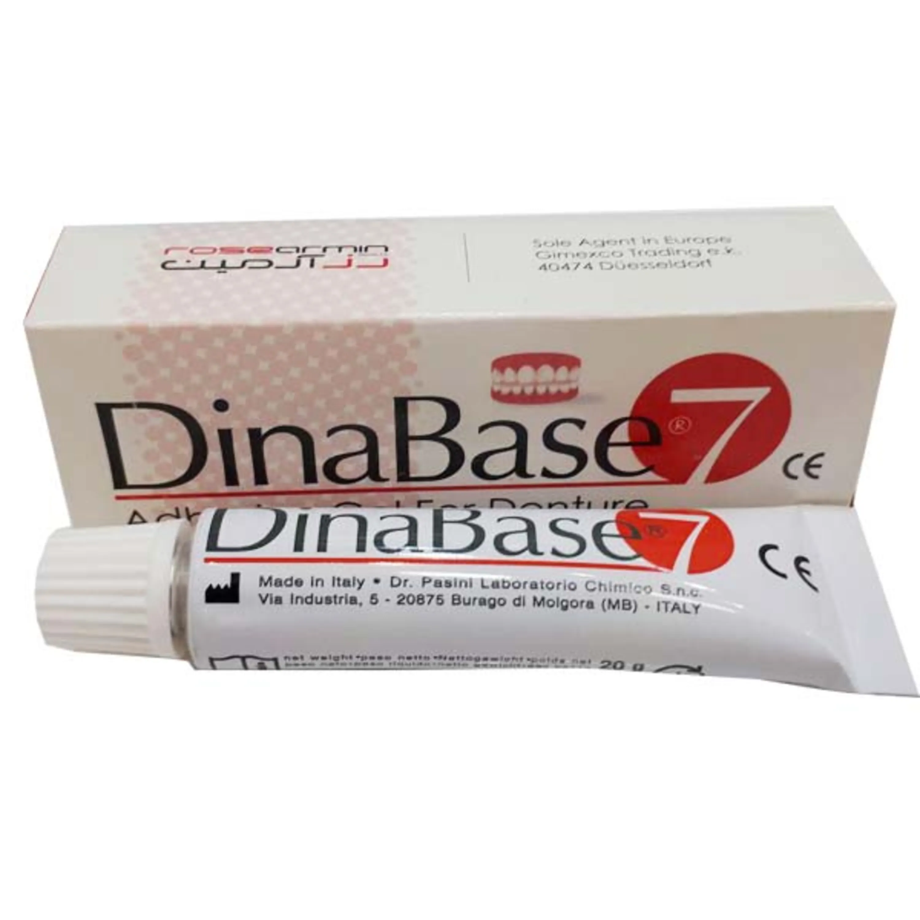 خمیر چسب دندان مصنوعی داینابیس 7 DINABASE DENTURE خمیر چسب دندان مصنوعی داینابیس 7 DINABASE DENTURE